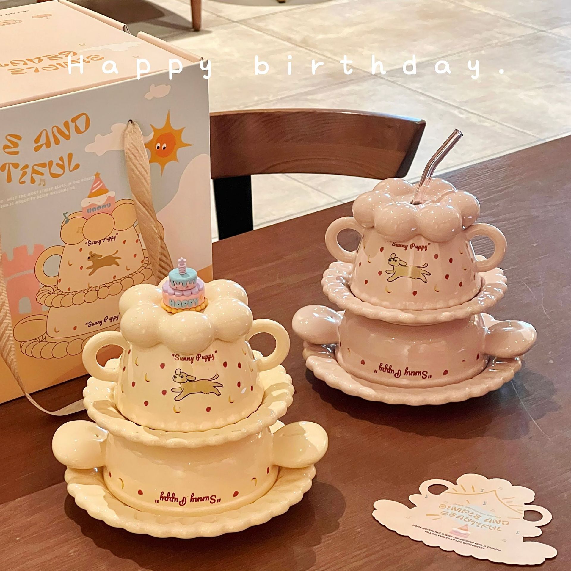 创意可爱蛋糕餐具套装儿童生日礼物女生送礼品碗碟盘杯组合礼盒装